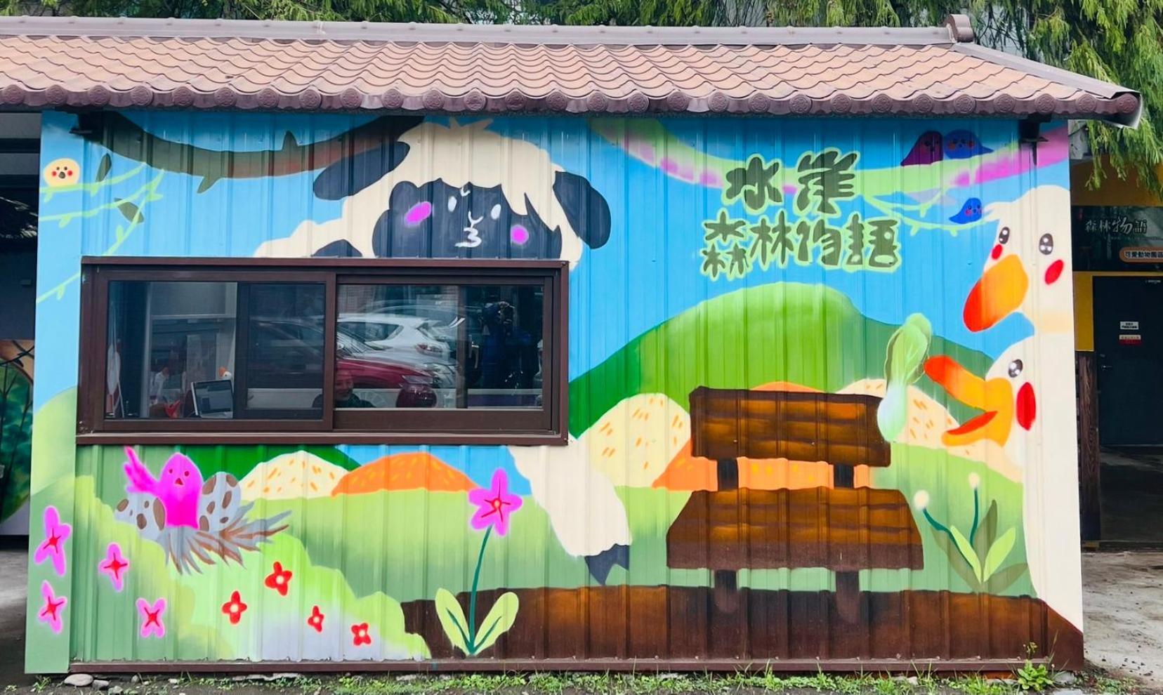 River Forest Leisure Farm Dongshan (Yilan) Exterior foto
