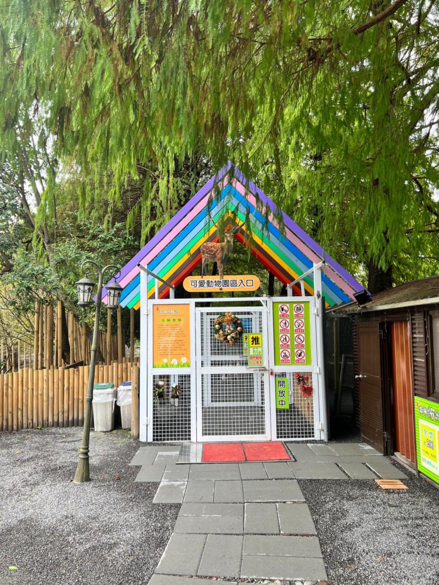 River Forest Leisure Farm Dongshan (Yilan) Exterior foto