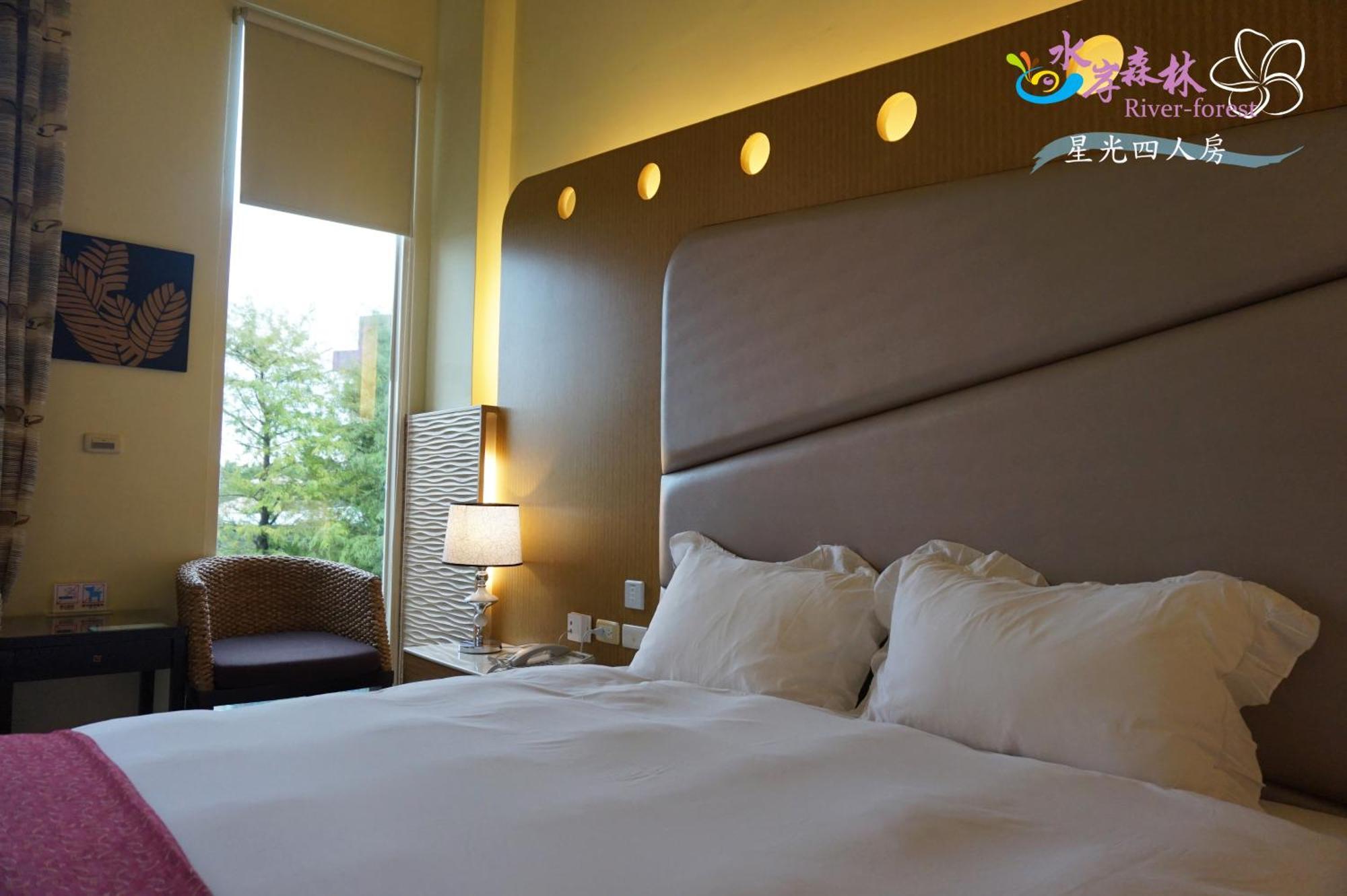 River Forest Leisure Farm Dongshan (Yilan) Quarto foto