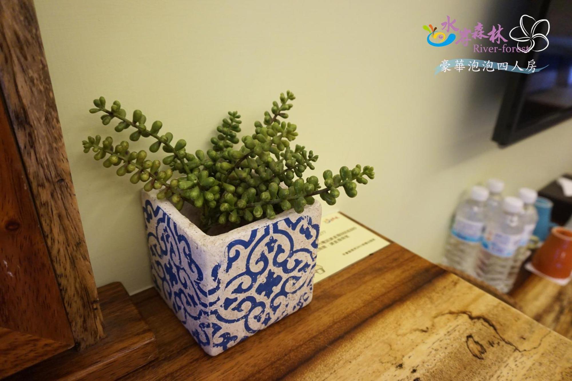 River Forest Leisure Farm Dongshan (Yilan) Quarto foto