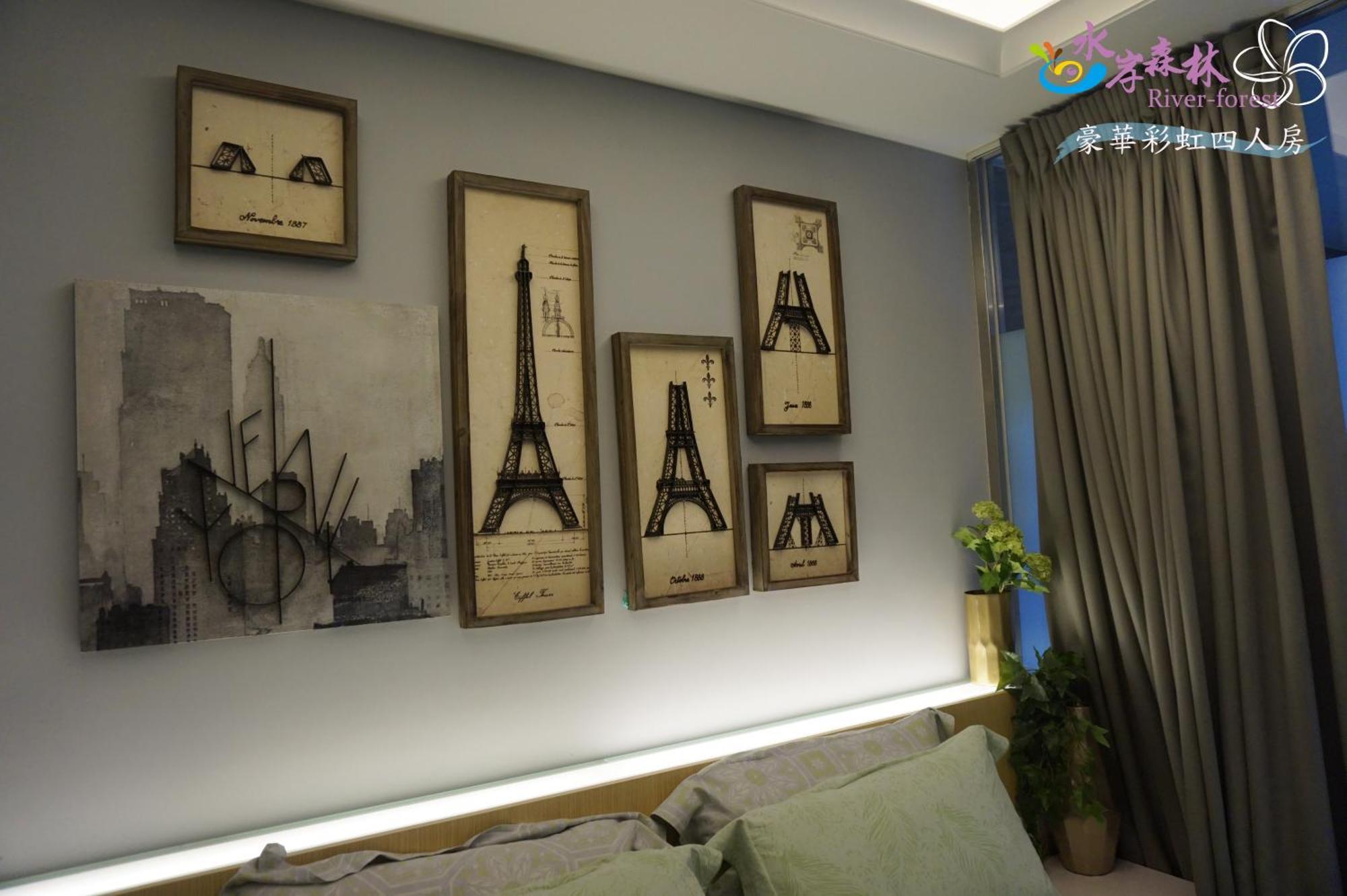 River Forest Leisure Farm Dongshan (Yilan) Quarto foto