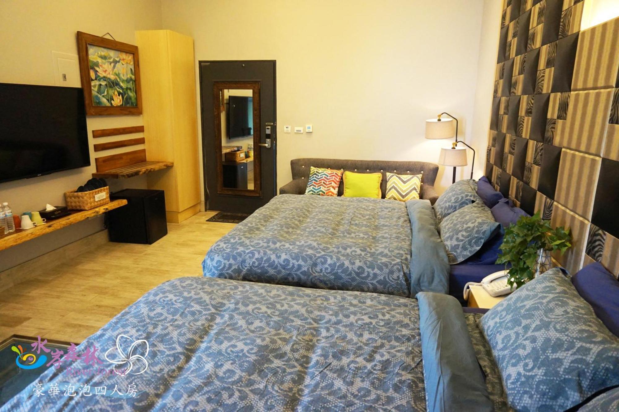 River Forest Leisure Farm Dongshan (Yilan) Quarto foto