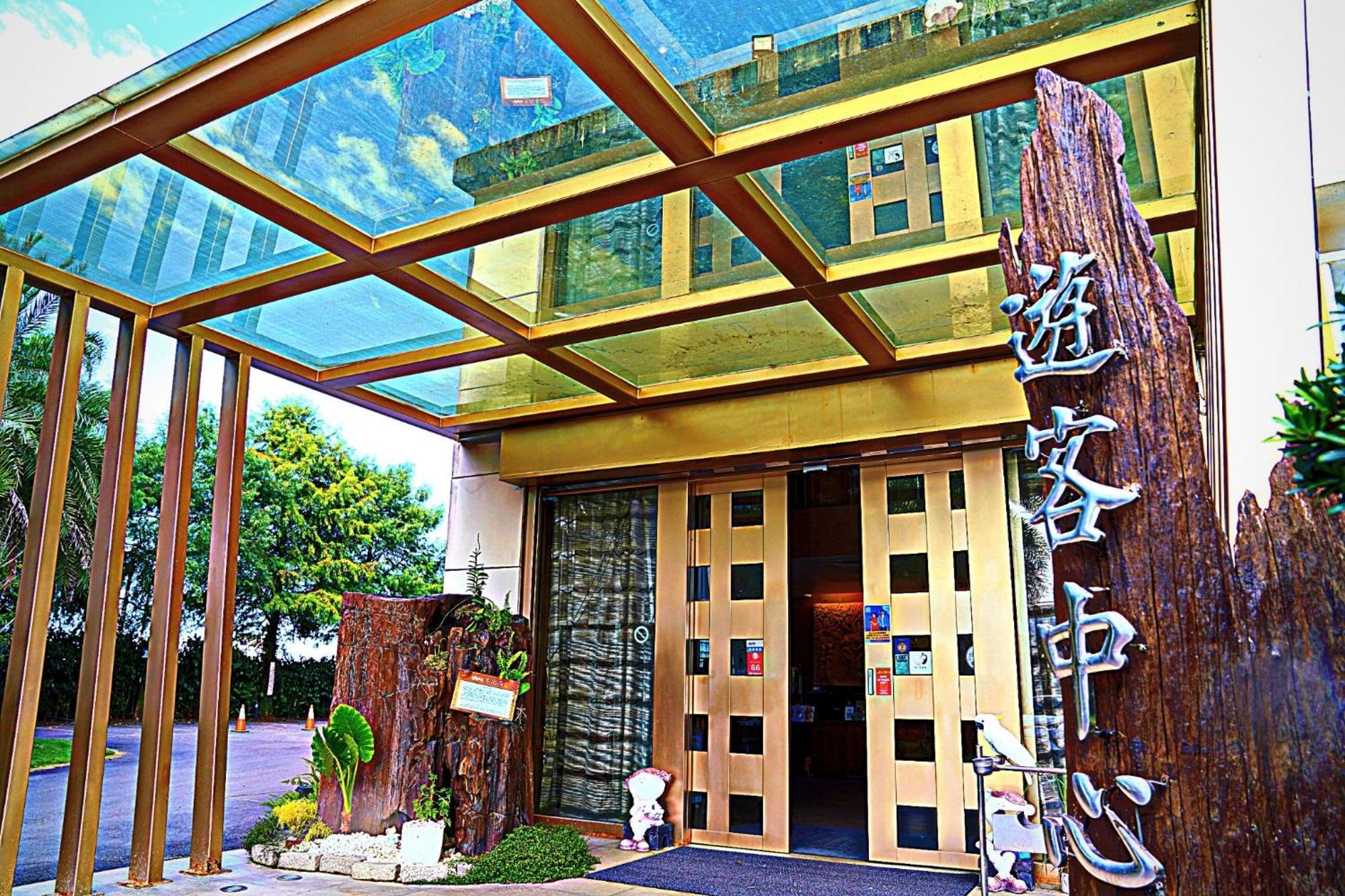 River Forest Leisure Farm Dongshan (Yilan) Exterior foto